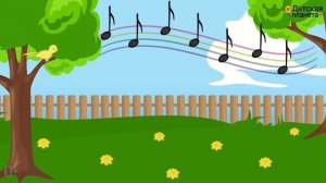 УЧИМ ЦИФРУ 7. Веселый мультик в стихах