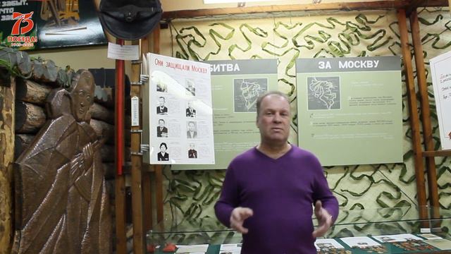 75 лет Победы - историческая справка - Левитан Юрий Борисович