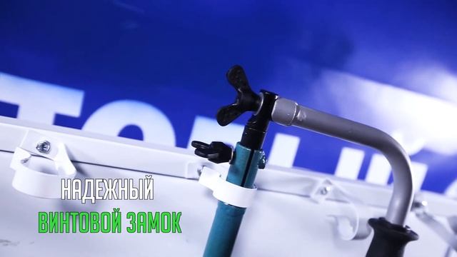 Ледобур Ice Storm d-130 Д телескопический, зелёный смотреть онлайн