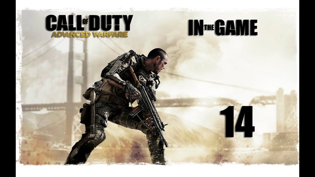 Call of Duty: Advanced Warfare - Прохождение Серия #14 [В Плену]