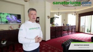 Спа-отель Английский Двор (Anglicky Dvur) Карловы Вары, экспертное мнение - sanatoriums.com