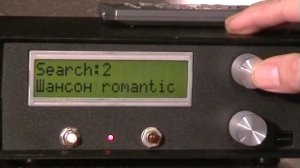 Интернет радиоприемник на Raspberry Pi