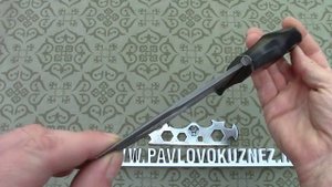 Выпуск № 95, 2021. Ножи от Мастерской Алексея Федотова.