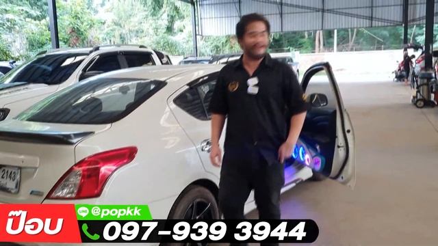 ?Nissan Almera  2015 แต่งเต็มเครื่องเสียง ราคา 2 แสนกว่าบาท смотреть онлайн