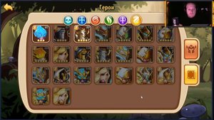 IDLE HEROES! ДЛЯ МЕГАСОВЕТЧИКОВ + ТОП ПАЧКИ ИГРЫ! ЗАДАНИЯ ДЛЯ ВАС!