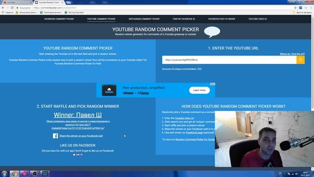 Бесплатный Ethereum classic #4 по понедельникам от Жоры - криптообжоры! смотреть онлайн