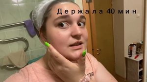 Красим темные волосы красной тоникой