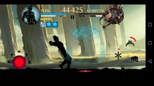 Шадоу Файт 2 оружие титана