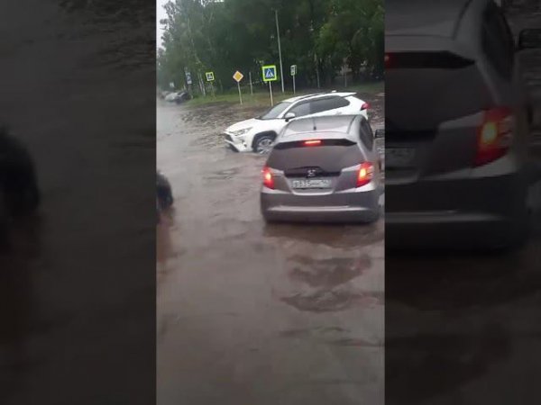 потоп в Новокузнецке 5 августа