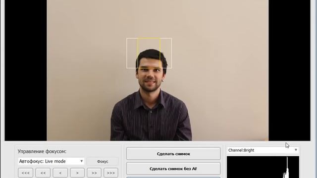 Программа управления фотоаппаратами Canon смотреть онлайн