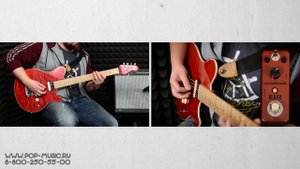 STAGG BX DIST B и STAGG BX DIST A - компактные педали Distortion