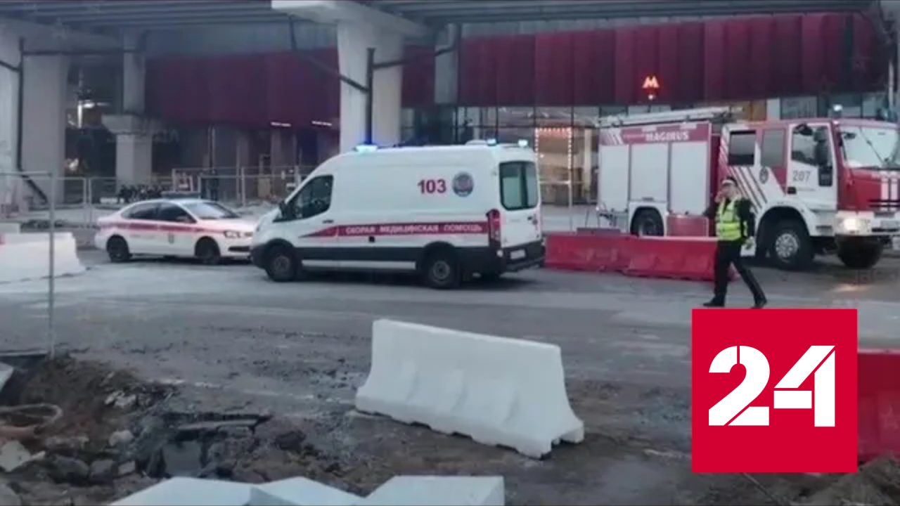 Последствия удара дронов по "Москве-Сити" сняли на видео - Россия 24