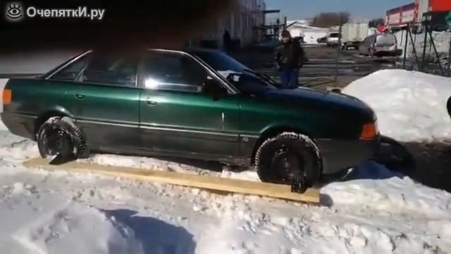 Как увеличить проходимость