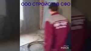 Штукатурная станция (машина, агрегат) Strojstav CM 40 vario