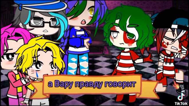 НЕзнаю как назвать 😂Меме смотреть онлайн