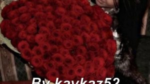 Мерза са LeZgInKa