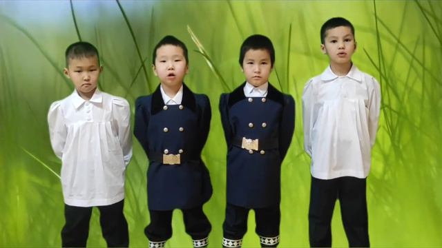 Кундэ- "Ыллыыр ырыам" Артур, Алгыс, Байдам, Валентин, Айсен, Даниил. "Куобахчаан" бэлэмнэнии белех смотреть онлайн