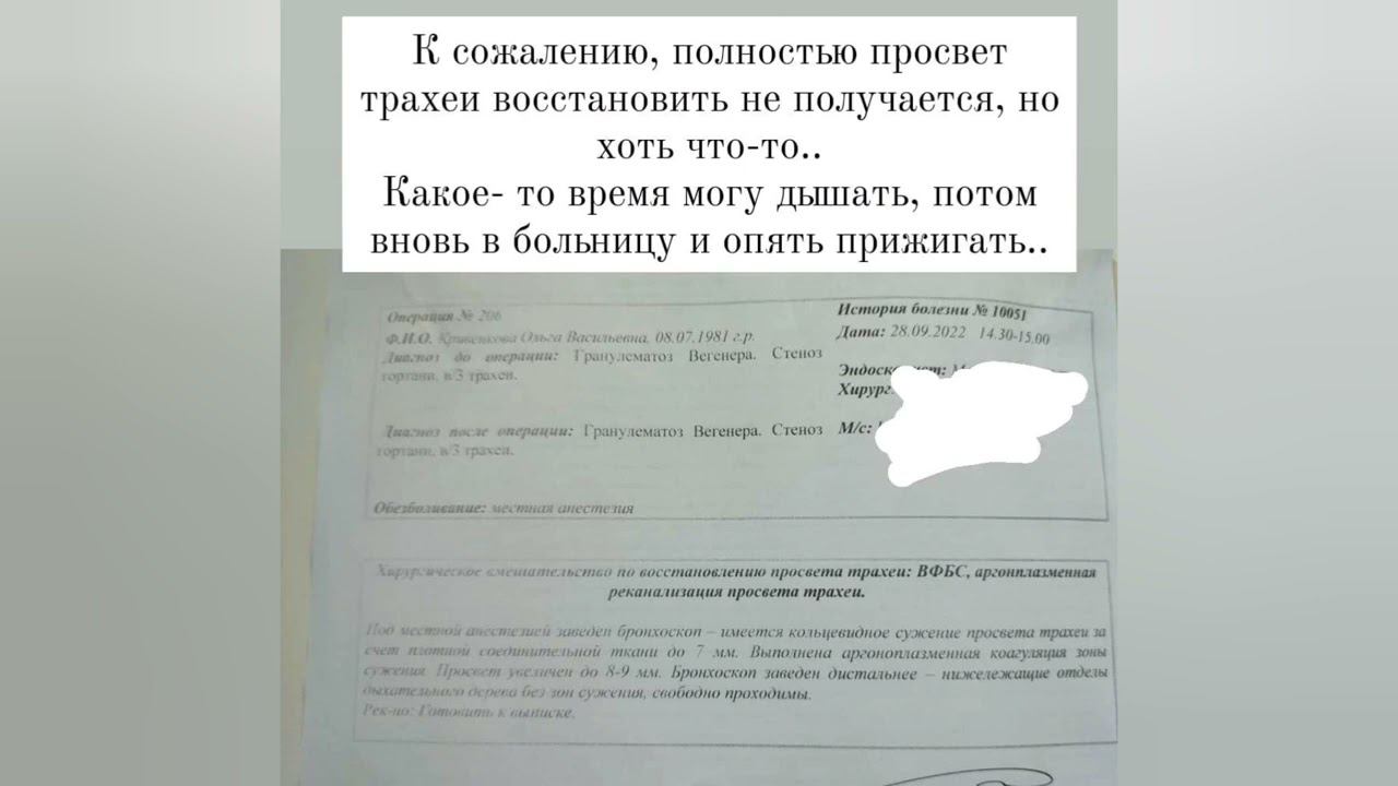 Вы меня подождите чуть-чуть, хорошо? смотреть онлайн