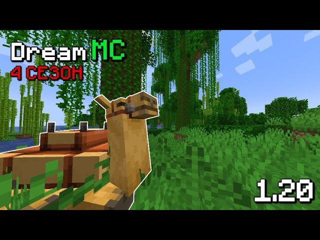 СТРИМ МАЙНКРАФТ НА НОВОЙ ВЕРСИИ 1.21! ВЫЖИВАЕМ НА ВАНИЛЬНОМ СЕРВЕРЕ С ПОДПИСЧИКАМИ! #2 смотреть онлайн