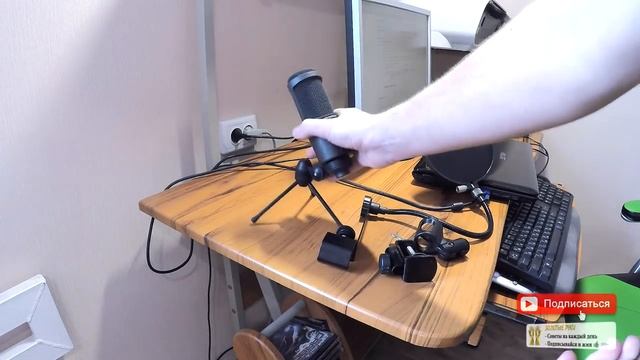 СТОЙКА ДЛЯ МИКРОФОНА с Алиэкспресс Пантограф для микрофона - zolotyeruki смотреть онлайн