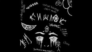 Кишлак - Я диско шар (Remix)