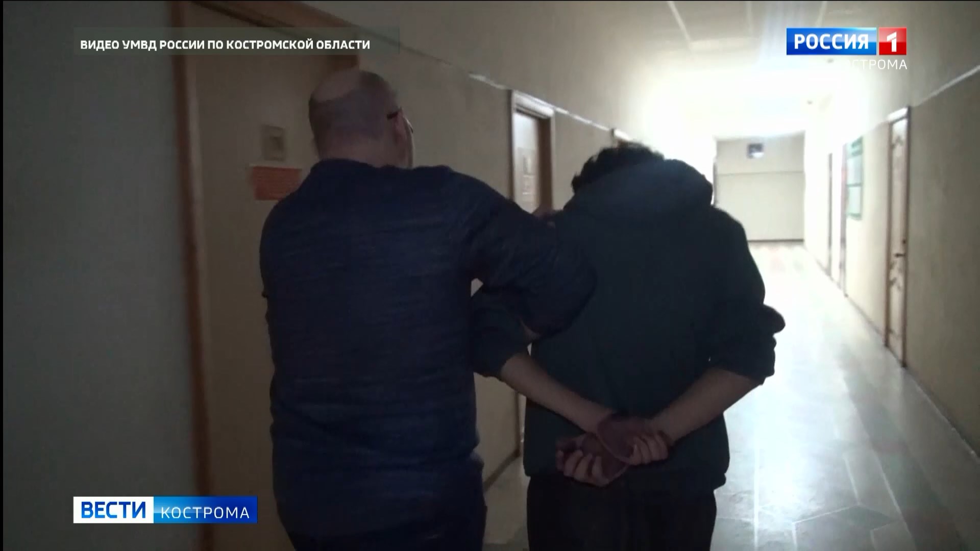 Аферист обманывающий обломова