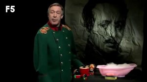 Гражданин поэт Прощай немытая Россия Ефремов в стиле Лермонтова