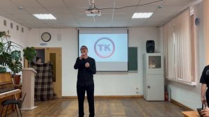 День встречи выпускников Таврический колледж 03.02.2024