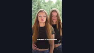 ТикТок ПАЦАНОК 6
