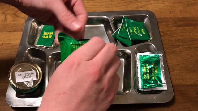 Ewww! What is that?!!! | PART #1 {Kazakhstan 24 Hour Ration} смотреть онлайн