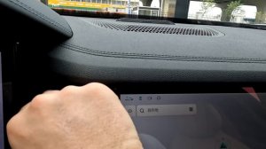 LYNC&CO 09. ПРЕМИАЛЬНЫЙ GEELY