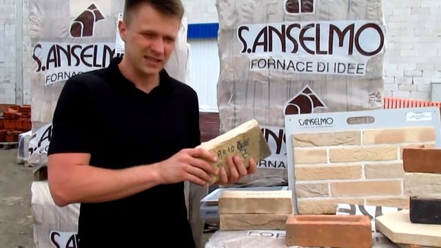 Гладкий и рифленый Керамический кирпич S.Anselmo в Минске. Производство Италия