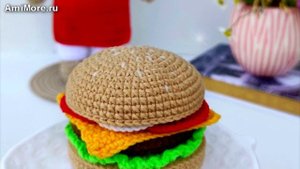 Амигуруми: схема Бургер. Игрушки вязаные крючком - Free crochet patterns.