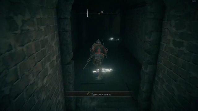 Elden ring Замок грозовой завесы смотреть онлайн