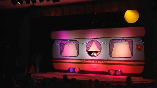 Пермский театр "Туки-луки" "Полосатый рейс" 3 часть смотреть онлайн