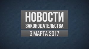 Агентский договор, закупка «опасных» работ, суточные в иностранной валюте