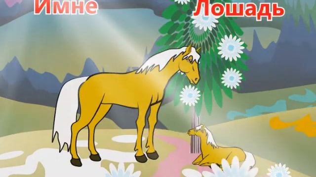 Мультурок. 10 урок смотреть онлайн