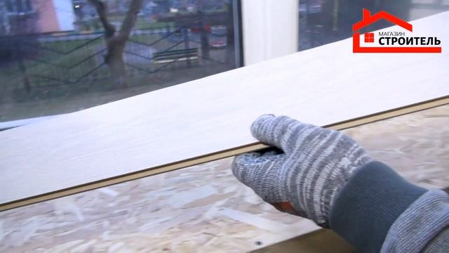 Kudo Пена клей смотреть онлайн