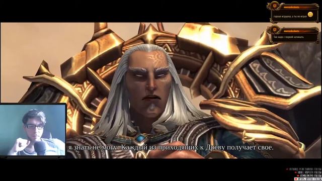 Darksiders: Warmastered Edition полное прохождение часть 7 смотреть онлайн