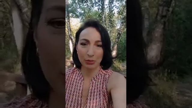 Как создавать свою реальность? часть 2 смотреть онлайн