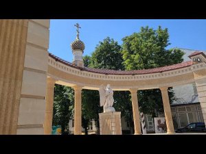Северная Осетия Моздок июнь 2024 год