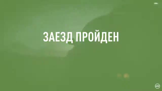 Need For Speed:Payback - Король Дороги снова за баранкой) смотреть онлайн