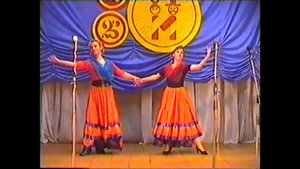 1998г. Танец. Юбилейный концерт - 80 лет РДК. Мариинский Посад.