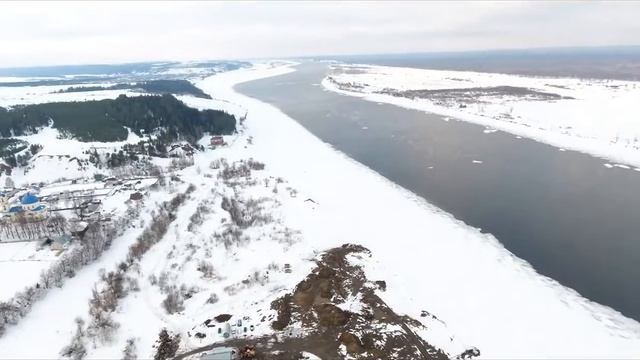 яромаска