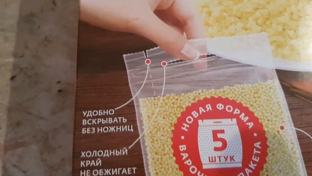 ПШЁННАЯ КАША