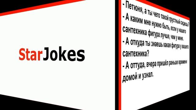 Представляете, огурец полметра я себе засунула... Анекдоты! Юмор! Позитив! смотреть онлайн