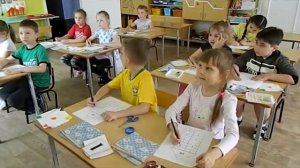 Итоговое интегрированное занятие по ФЭМП и аппликации в подготовительной группе "В поисках сокровищ