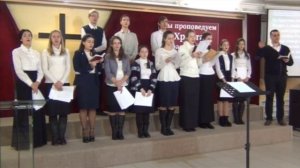 За Христом пойду я..