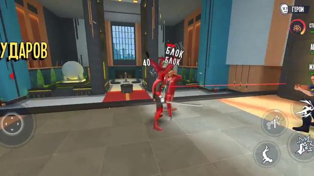 играю в человека паука 3 часть 3 смотреть онлайн