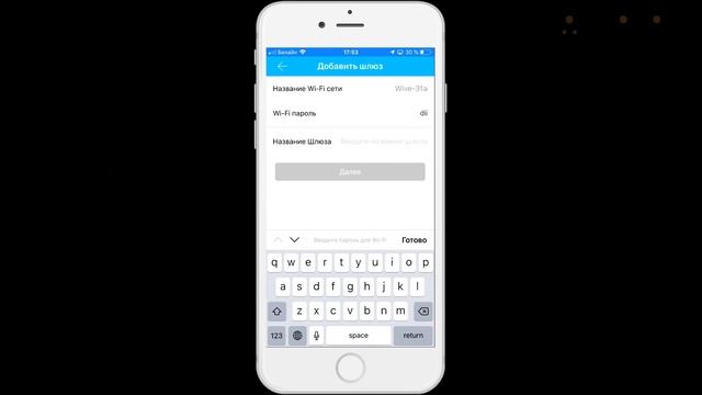 Умный кодовый замок с удаленным управлением для гостиниц, хостела, офиса, квартир, дома Selock Hote смотреть онлайн